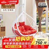 乐系（LEXI） 吊椅双人鸟巢秋千吊篮家用室内阳台吊兰户外吊床藤椅摇篮椅躺椅 双人白色粗藤特大号+脚踏 静音款