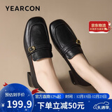 意尔康女鞋中粗跟方头乐福鞋复古英伦风通勤单鞋女 13380W黑色 36