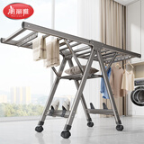 美丽雅晾衣架落地阳台晾衣架可折叠可移动衣架加大晒被子晾晒架