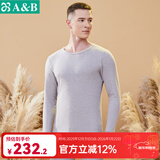 AB内衣保暖棉质男士中厚棉毛圆领色织刷绒套装圆领长袖长裤秋衣秋裤 咖啡 2XL