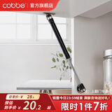 卡贝（cobbe） 气撑柜门上翻门吊柜液压气撑榻榻米橱柜伸缩气动杆上翻门 黑色（承重10kg）