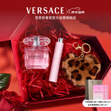 范思哲（VERSACE）挚爱香水礼盒粉耀晶钻女士香水30ml新年礼物女生生日礼物