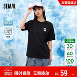 森马（Semir）【多彩凉感T】短袖t恤女夏中长款宽松舒适刺绣上衣109324100007