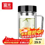 富光双层玻璃杯商务泡茶杯子 大容量男女耐热办公水杯带把黑色320ml