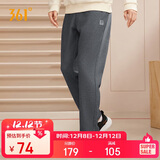 361°运动裤男士秋冬季休闲卫裤直筒跑步宽松针织长裤子男652334711D-3