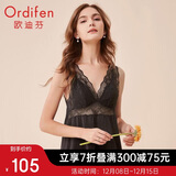 欧迪芬睡衣家居服薄款V领蕾丝花卉女士睡裙镂空拼接款短裙睡衣 XH0101