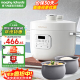 摩飞电器电压力锅电高压锅高压电饭锅压力电饭煲家用多功能2.5升小型迷你2-3-4人用 MR8701 升级双内胆白【0氟珐琅釉】 2.5L