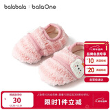 巴拉巴拉balaOne宝宝地板袜防滑点胶冬季加绒保暖袜子学步萌209425172202