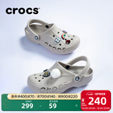 卡骆驰（CROCS）洞洞鞋贝雅男鞋女鞋轻便耐磨一脚蹬拖鞋休闲鞋|10126 卵石色-2V3 43 (270mm)