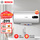 博世（BOSCH）2200W家用一级能效高效速热储水式中温节能电热水器防漏电防电墙TR 3250 50 C2-50升