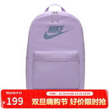 耐克（NIKE）男女双肩包背包 电脑包旅行包书包 DC4244-512 紫
