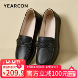 意尔康平跟中老年人妈妈鞋软底一脚蹬婆婆鞋女 29674W 黑色 37