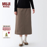 无印良品 MUJI 女式 丝光斜纹 裙子半身长裙秋冬季简约风纯棉全棉BEK37C2A 深咖啡色 L(165/70A)