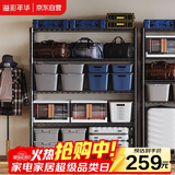 溢彩年华置物架落地货架多功能储物架阳台杂物收纳架【层高可调90cm】2398