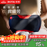 荣泰按摩器颈椎按摩枕头多功能揉捏颈部按摩仪按摩垫肩颈背K30送男女友父母生日实用礼物