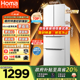 奥马（Homa）60cm超薄301升法式多门小型家用电冰箱一级能效变频风冷无霜双开门四开门301WF/B国家补贴