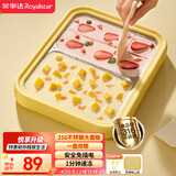 荣事达（Royalstar）炒酸奶机炒冰机冰淇淋机雪糕机小型免插电儿童diy制冰神器316不锈钢CB07A(鸳鸯）双盘防尘防串味