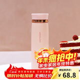 乐扣乐扣（LOCK&LOCK）菲特旋转盖轻量杯男女学生保温杯茶水杯子粉色450ml LHC4131PIK