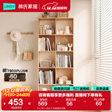 林氏家居客厅家用北欧收纳书柜木质带门防尘自由组合格子柜NC1X 【0.79*1.90m】五层两列书架