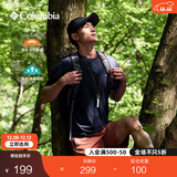 Columbia哥伦比亚户外春夏男女吸湿UPF50防晒野营运动旅行短袖T恤AE0805 464(男女同款)  随机发货 XL (185/104A)