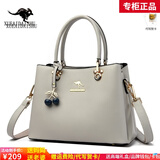 雪爱袋鼠女士包包手提包女包女款真皮包2025新款妈妈斜挎包送老婆长辈礼物 浅灰色【礼盒+礼袋+手包卡包】