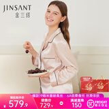 金三塔真丝睡衣女100%桑蚕丝外穿丝滑亲肤两件套睡裤居家服礼物 [热荐]19姆米香妃色 2XL