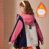 ASK JUNIOR女童棉服冬中长夹棉加厚保暖儿童连帽风衣外套棉衣 粉色 150 