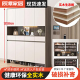 辰潭家居实木入户高柜多层超大鞋柜大容量门口储物一体室内可定制做包安装 140长度灰橡+奶白色门【包安装】