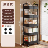 碳钢小推车零食架零食置物架收纳架客厅置物架落地架子储物架货架 五层黑【环保pp材质】加大加厚