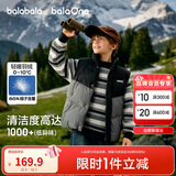 巴拉巴拉童装儿童马甲男童女童羽绒服外套2025新冬装上衣保暖208425101204