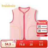 巴拉巴拉童装宝宝保暖背心冬季加厚摇粒绒儿童马甲男女童加绒208424171204