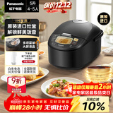松下（Panasonic）【以旧换新】原装进口电饭煲4-5人IH加热电饭锅家用5升不粘锅一级能效以旧换新SR-FCC188