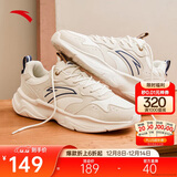 安踏小老爹休闲鞋男鞋秋季革面舒适缓震厚底增高软底鞋子男跑步运动鞋
