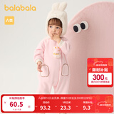 巴拉巴拉童装宝宝连体衣冬装新生儿哈衣婴儿包屁衣加绒萌男童女童婴童衣服 粉红60039 73cm