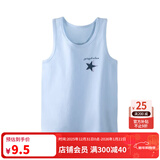 英博伦夏季儿童背心男童宝宝内穿女童春秋纯棉背心女童吊带打底小背心 25207浅兰 140 （满28元包邮）