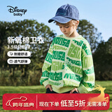 迪士尼（Disney）童装儿童女童卫衣2025年秋冬新款圆领装儿童洋气秋衣女宝宝上衣 绿字母米奇-男童1 130