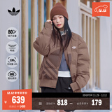 adidas轻薄拒水保暖秋冬通勤穿搭鸭绒羽绒服男女阿迪达斯三叶草 岩层深土地棕(推荐男生选大一码)   XL