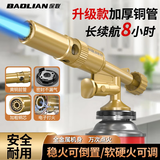 保联喷火枪卡式液化气罐烧烤喷火枪验黄金烧猪毛手持点火器火焰烤枪