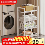 溢彩年华 厨房置物架小推车落地移动零食架子客厅卫生间储物收纳架1060WH