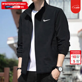 耐克（NIKE）外套男装上衣 2025秋季新款运动服休闲透气跑步立领速干百搭夹克 热推/Dri-FIT经典薄款/晒图退10 偏小一码 M (170/88A)