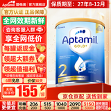 爱他美（Aptamil）金装澳洲版（新包装）含DHA婴幼儿配方牛奶粉900g 原装原罐进口 2段 【6-12月】效期27年8-12月 1罐装【咨询领券 更划算】