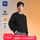 HLA海澜之家【品牌专供】卫衣男冬POWER YOUNG系列加绒加厚长袖男