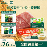 英氏婴幼儿牛肉酥猪肉酥80g*2宝宝辅食调味小包装儿童拌饭料6月+