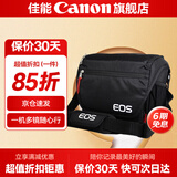 佳能相机包 r50 r7 r8 r10 r100微单相机包 90d 200d单反摄影包 6d2 5d4单肩相机包  双肩摄影背包 佳能rp r10 r7 r5 r6 90d相机包