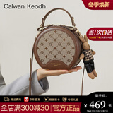 CALWAN KEODH包包女包新款2025单肩手提斜挎高级感圆筒包生日礼物送女友老婆 【咖色】轻奢时尚百搭小圆包实用走心女生闺蜜