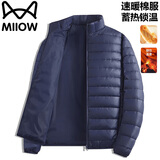 猫人棉服秋冬季男外套立领轻薄保暖户外运动休闲宽松上衣 深蓝色 XL