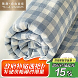 雅鹿·自由自在 床单1.2/1.5x2米床 单件单双人被单宿舍磨毛床罩180*230cm布丁蓝