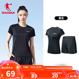 乔丹运动套装男女夏季透气跑步篮球运动服两件套短袖t恤短裤 黑色 丨女款 M