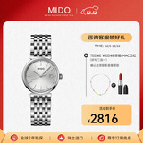 美度（MIDO）瑞士手表 都瑞系列石英女士时尚腕表送老婆送女友礼物 M033.210.11.031.00