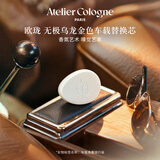 欧珑金色车载香薰补充装 无极乌龙5G汽车香薰生日礼物